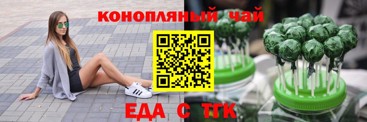  Кокаин Камышин