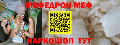 PSILOCYBIN Краснодар