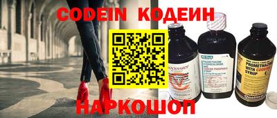 PSILOCYBIN Краснодар