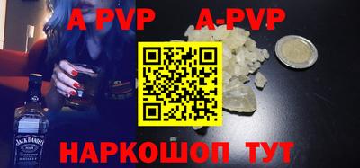 MESCALINE Краснознаменск