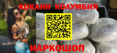 MESCALINE Краснознаменск