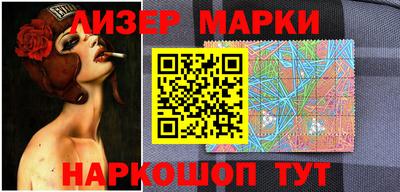MESCALINE Краснознаменск