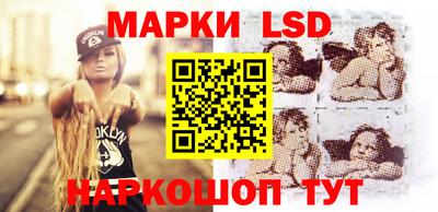 MESCALINE Краснознаменск