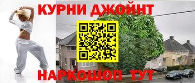 PSILOCYBIN Краснодар