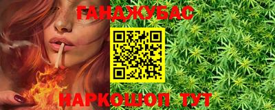 MESCALINE Краснознаменск