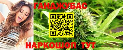 PSILOCYBIN Краснодар