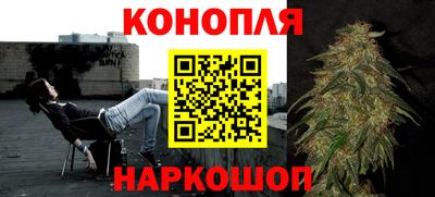 MESCALINE Краснознаменск