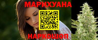 MESCALINE Краснознаменск