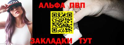 MESCALINE Краснознаменск