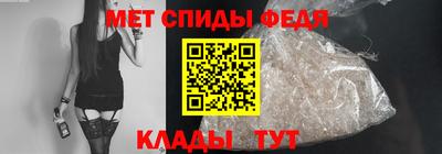 PSILOCYBIN Краснодар