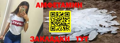 синтетический гашиш Краснокаменск