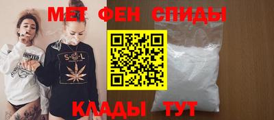 MESCALINE Краснознаменск