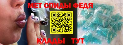 PSILOCYBIN Краснодар