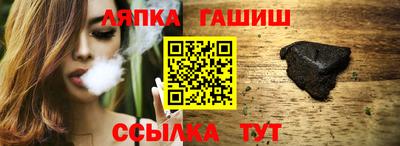 PSILOCYBIN Краснодар