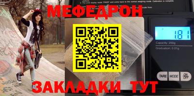 синтетический гашиш Краснокаменск